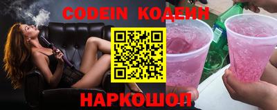 круглые Обнинск