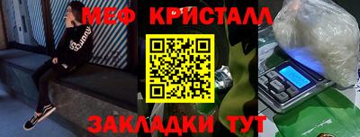 герыч Нягань