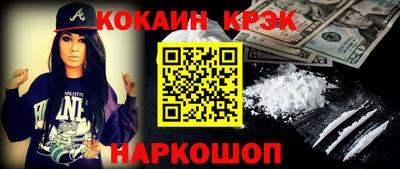 герыч Нягань