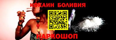 марки nbome Обь