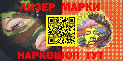 герыч Нягань