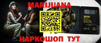 герыч Нягань