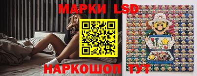 герыч Нягань