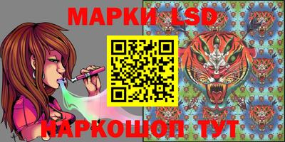 круглые Обнинск