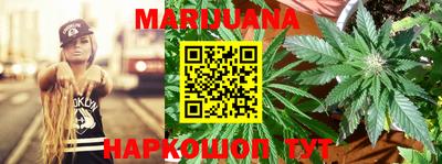 круглые Обнинск