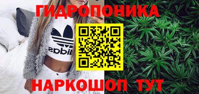 герыч Нягань