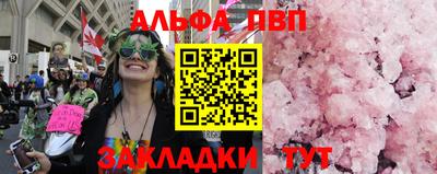 герыч Нягань