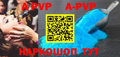 круглые Обнинск