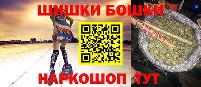 герыч Нягань