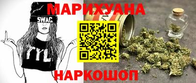 герыч Нягань