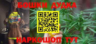 марки nbome Обь
