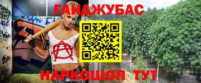 марки nbome Обь