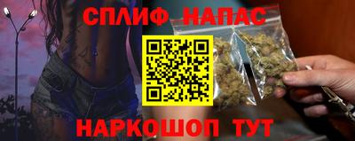 марки nbome Обь