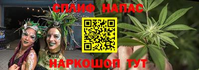 круглые Обнинск