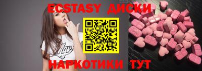 герыч Нягань