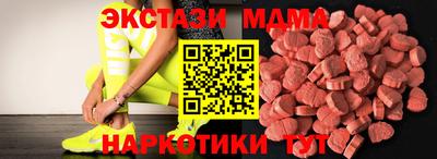 герыч Нягань