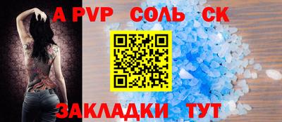 герыч Нягань