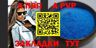 марки nbome Обь