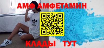 круглые Обнинск