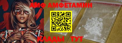 марки nbome Обь