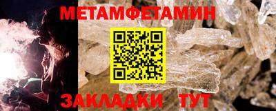 марки nbome Обь