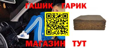 круглые Обнинск