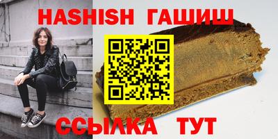 марки nbome Обь