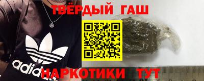 герыч Нягань