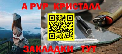 марки nbome Обь