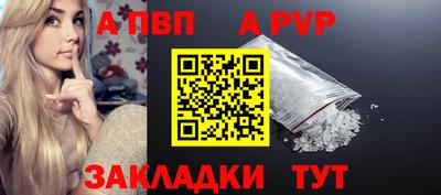 герыч Нягань
