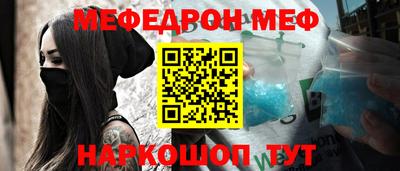 марки nbome Обь