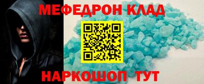 герыч Нягань