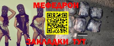 марки nbome Обь